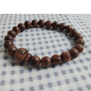 Ryze Mushroom Rosewood Bracelet NWOT
